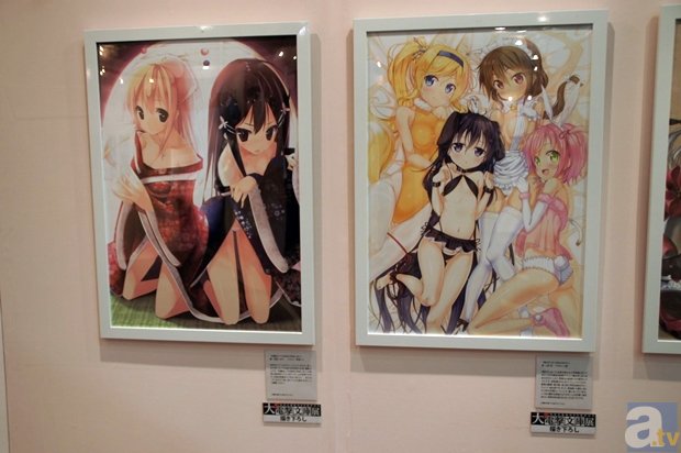 河南制造企业家济源联盟暨济源市有色金属产业联盟成立|PG游戏